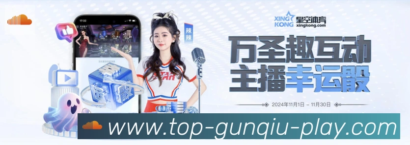 App功能展示图
